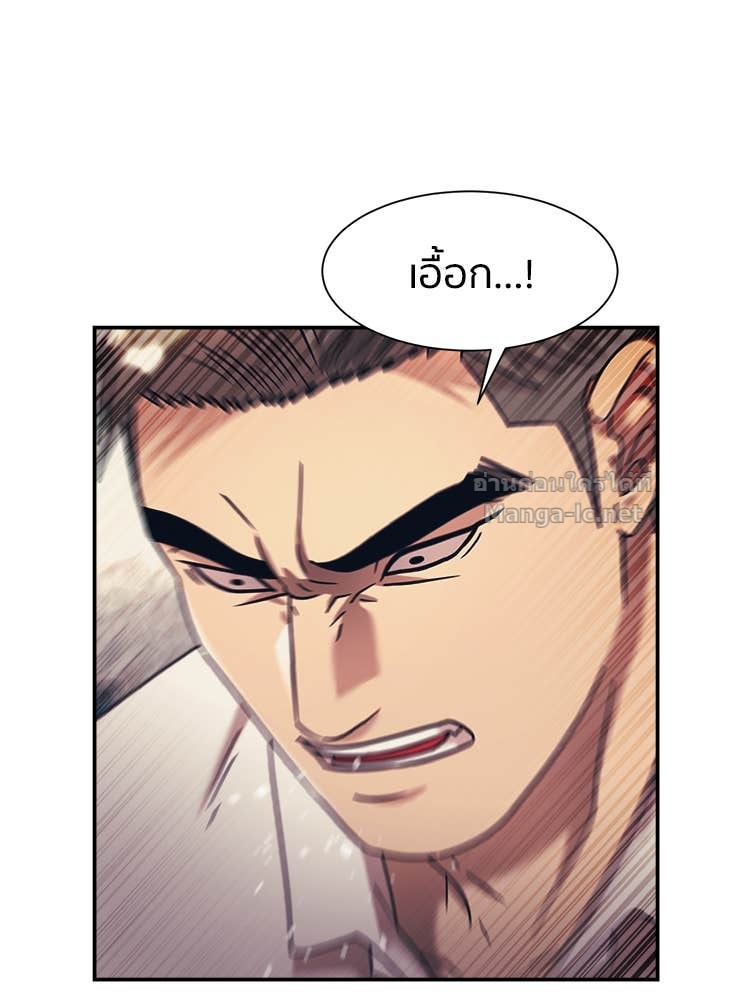 Doujin-Lc- อ่าน โดจิน มังฮวา เกาหลี ญี่ปุ่น จีน แปลไทย โคตรแกร่ง ตอนที่ 1 2 3 4 5 6 7 8 9 10 11 12 13 14 ฟรี ไม่มีโฆษณา อ่าน โดจิน Manhwa เกาหลี ญี่ปุ่น จีน เรามีครบ คัดมาให้เน้นๆ โดจิน 18+ รับประกันความฟินโดย Doujin Lc