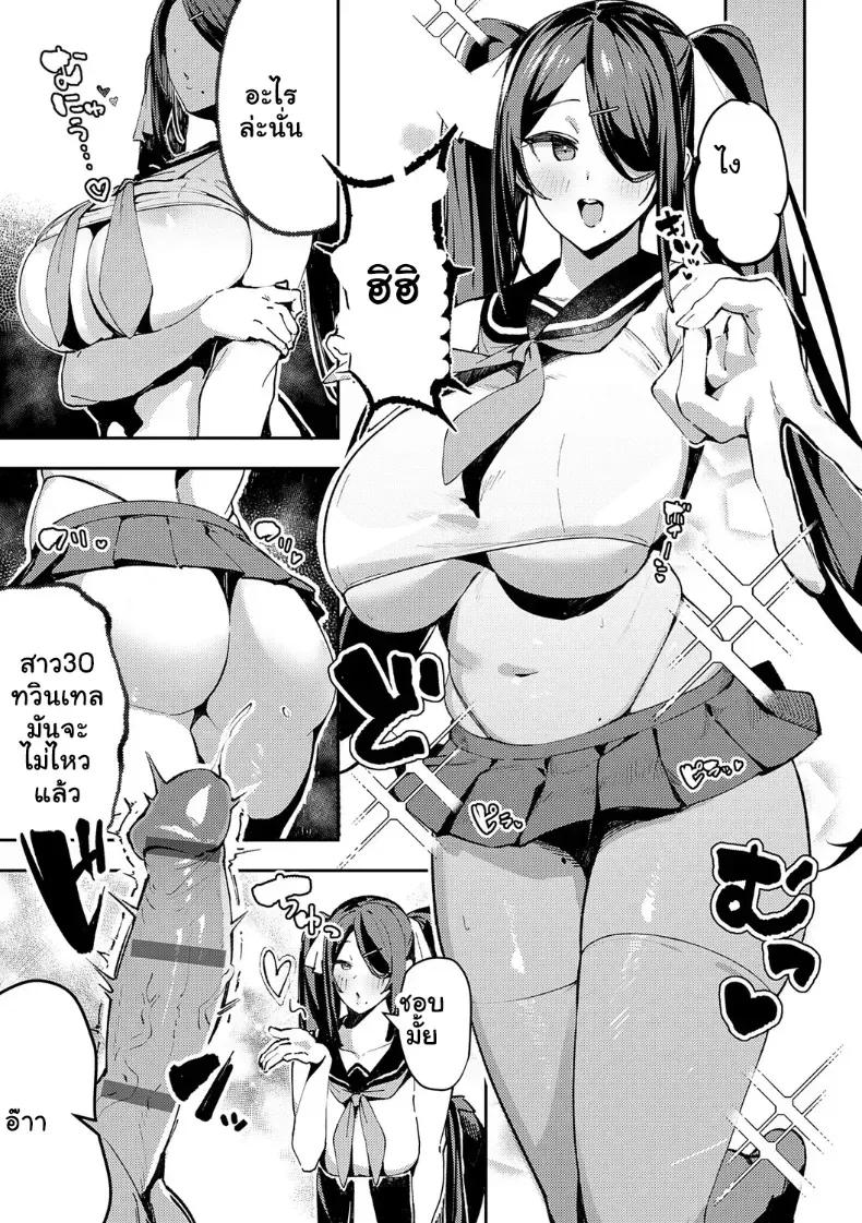 Doujin-Lc- อ่าน โดจิน มังฮวา เกาหลี ญี่ปุ่น จีน แปลไทย จัดหนักสาวสตรีมเมอสุดเอ็กด้วยเสียงกระสันทะลวงหู ตอนที่ 1 2 3 4 5 6 7 8 9 10 11 12 13 14 ฟรี ไม่มีโฆษณา อ่าน โดจิน Manhwa เกาหลี ญี่ปุ่น จีน เรามีครบ คัดมาให้เน้นๆ โดจิน 18+ รับประกันความฟินโดย  Doujin Lc