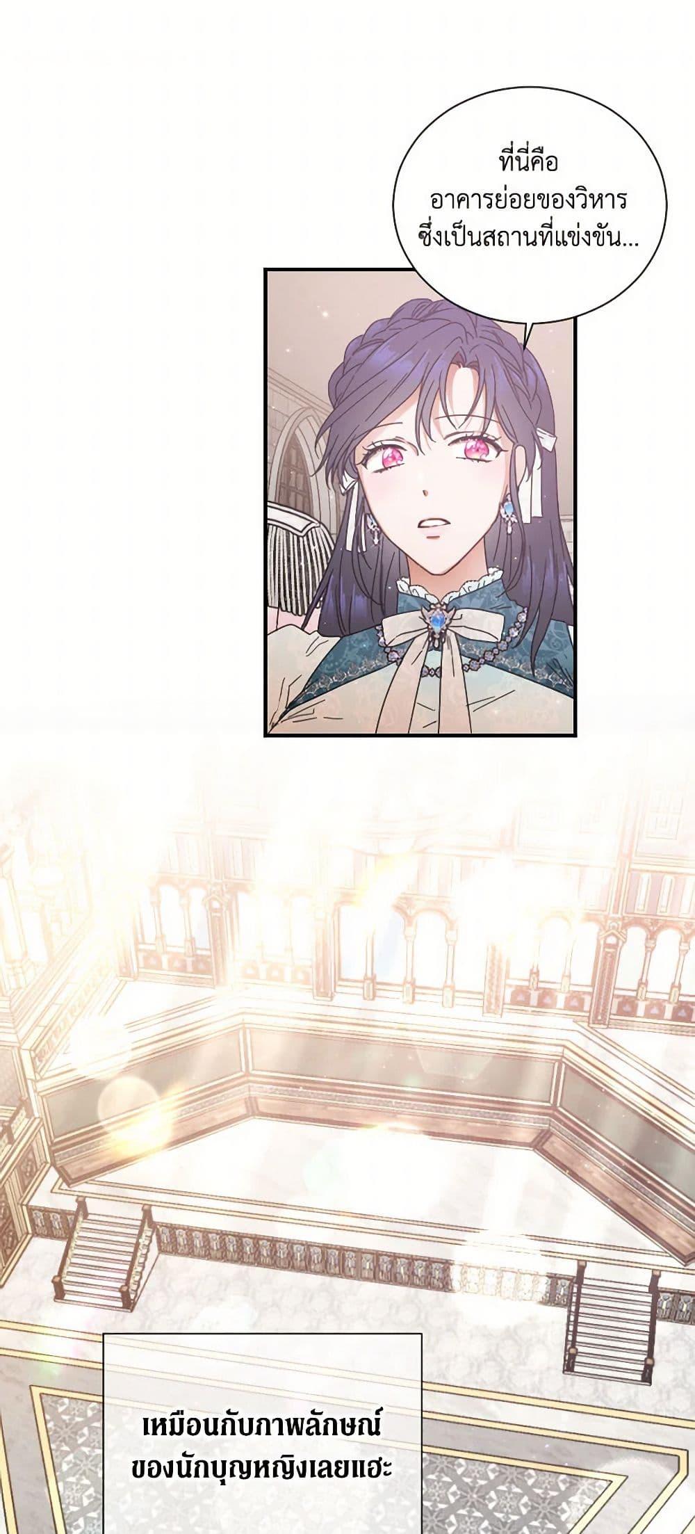 Manga-lc-com อ่านมังงะ อ่านการ์ตูน ออนไลน์ ฟรี Lady Baby ตอนที่ 1 2 3 4 5 6 7 8 9 10 11 12 13 14 ฟรี ไม่มีโฆษณา Manga-lc - อ่าน มังงะ อ่าน การ์ตูน ออนไลน์ อ่านมังงะ ฟรี