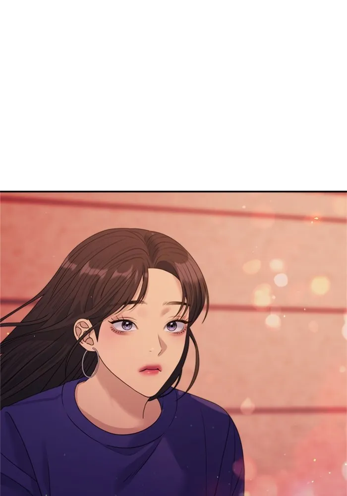 Couple Breaker ตอนที่ 44 รูปที่ 79