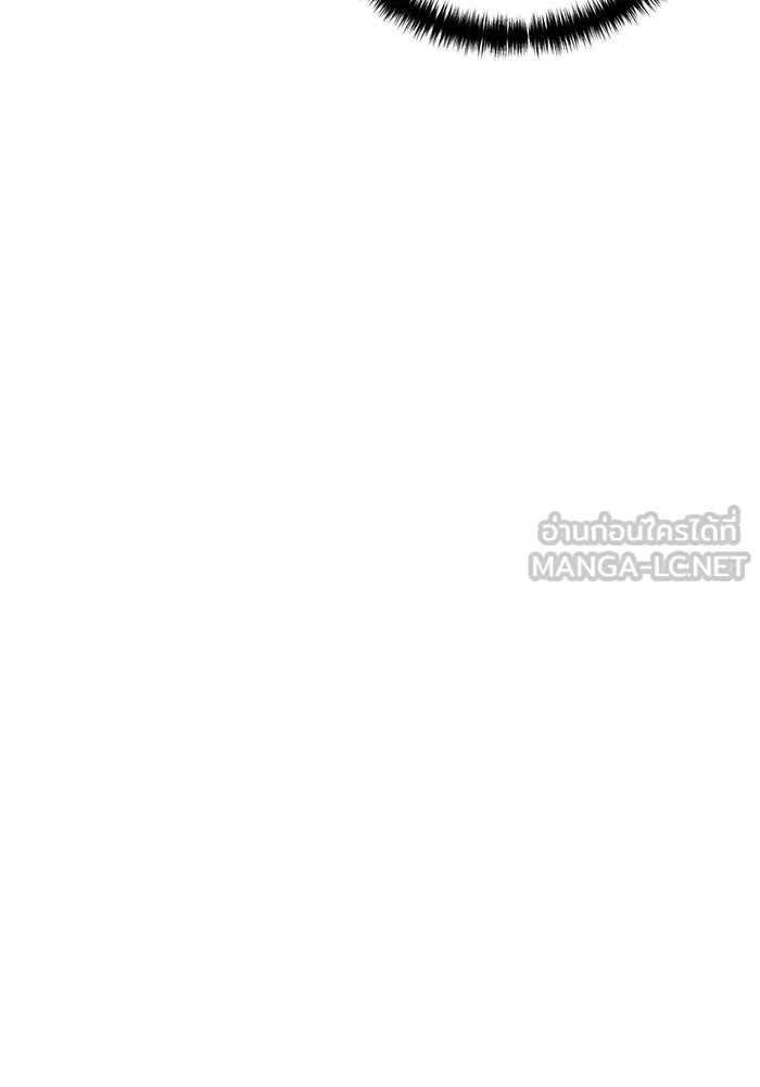 ยอดนักดาบผู้โอบอุ้มดารา ตอนที่ 86 รูปที่ 30