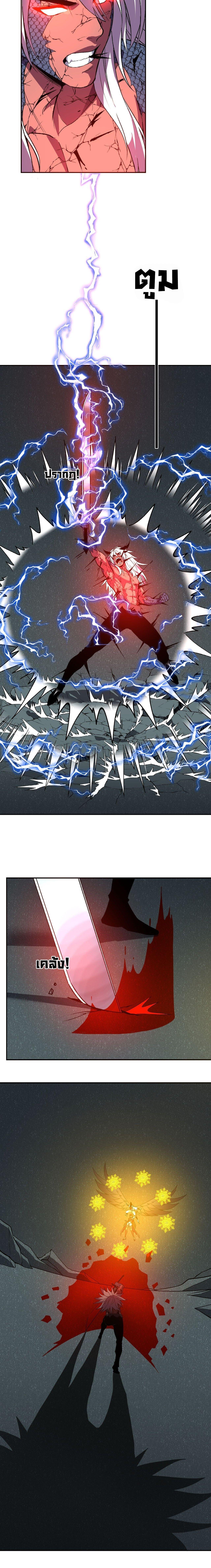 Manga-lc-com อ่านมังงะ อ่านการ์ตูน ออนไลน์ ฟรี Demon God of Apocalyptic Behemoth ตอนที่ 1 2 3 4 5 6 7 8 9 10 11 12 13 14 ฟรี ไม่มีโฆษณา Manga-lc - อ่าน มังงะ อ่าน การ์ตูน ออนไลน์ อ่านมังงะ ฟรี