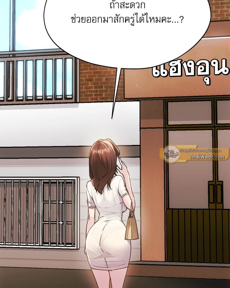 Doujin-Lc- อ่าน โดจิน มังฮวา เกาหลี ญี่ปุ่น จีน แปลไทย From Today My Favorite ตอนที่ 1 2 3 4 5 6 7 8 9 10 11 12 13 14 ฟรี ไม่มีโฆษณา อ่าน โดจิน Manhwa เกาหลี ญี่ปุ่น จีน เรามีครบ คัดมาให้เน้นๆ โดจิน 18+ รับประกันความฟินโดย  Doujin Lc
