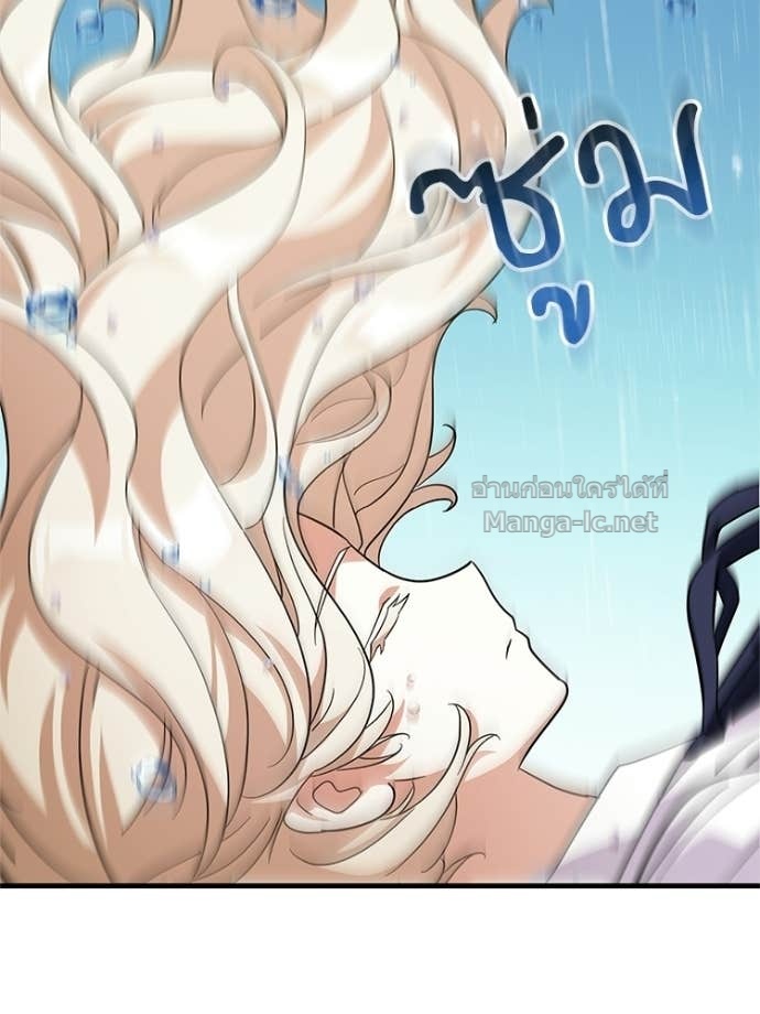 Doujin-Lc- อ่าน โดจิน มังฮวา เกาหลี ญี่ปุ่น จีน แปลไทย หยุดนะจอมมาร ฮีโร่ล้อมไว้หมดแล้ว ตอนที่ 1 2 3 4 5 6 7 8 9 10 11 12 13 14 ฟรี ไม่มีโฆษณา อ่าน โดจิน Manhwa เกาหลี ญี่ปุ่น จีน เรามีครบ คัดมาให้เน้นๆ โดจิน 18+ รับประกันความฟินโดย Doujin Lc
