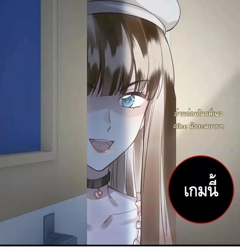 Manga-lc-com อ่านมังงะ อ่านการ์ตูน ออนไลน์ ฟรี หย่าแล้วไงแต่อ ตอนที่ 1 2 3 4 5 6 7 8 9 10 11 12 13 14 ฟรี ไม่มีโฆษณา Manga-lc - อ่าน มังงะ อ่าน การ์ตูน ออนไลน์ อ่านมังงะ ฟรี