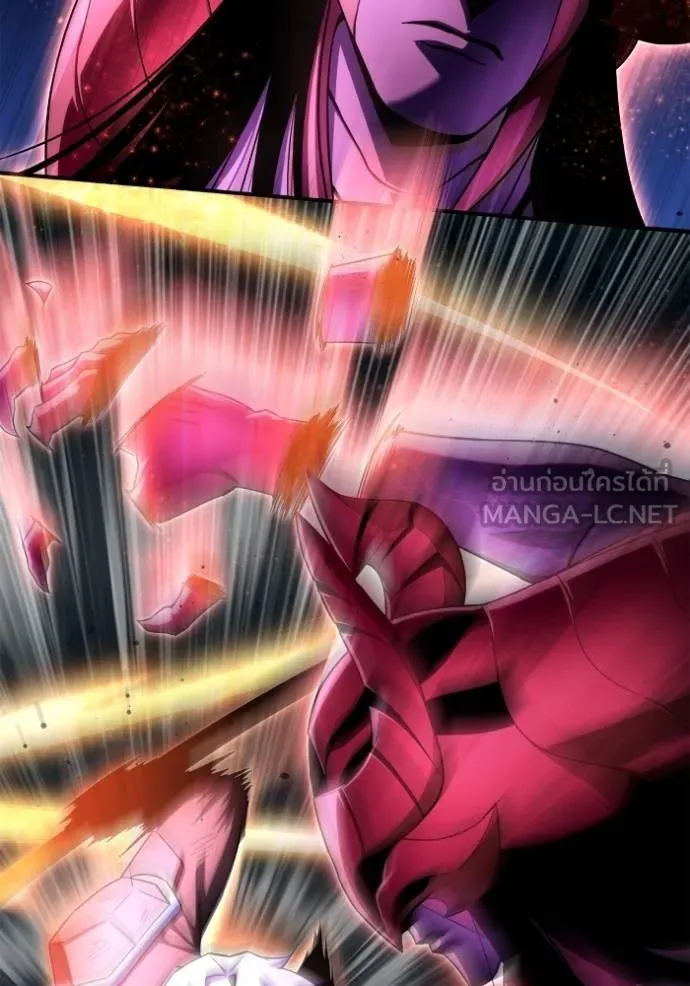 เกมของยอดมนุษย์ ตอนที่ 148 รูปที่ 104