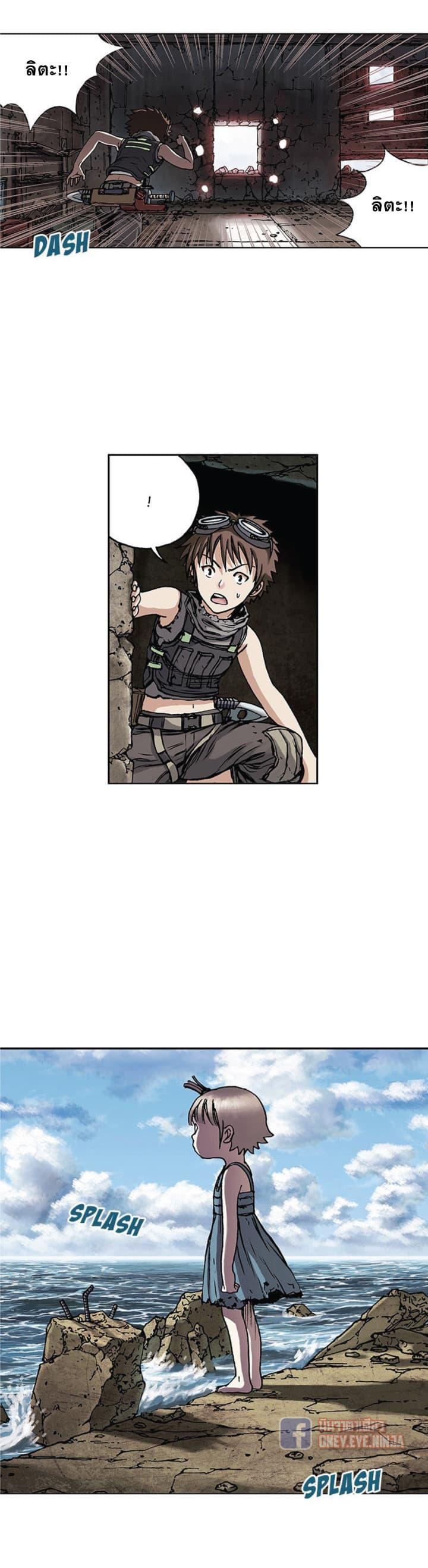 Manga-lc-com อ่านมังงะ อ่านการ์ตูน ออนไลน์ ฟรี Leviathan เลวีอาธาน อสูรกายใต้สมุทร ตอนที่ 1 2 3 4 5 6 7 8 9 10 11 12 13 14 ฟรี ไม่มีโฆษณา Manga-lc - อ่าน มังงะ อ่าน การ์ตูน ออนไลน์ อ่านมังงะ ฟรี