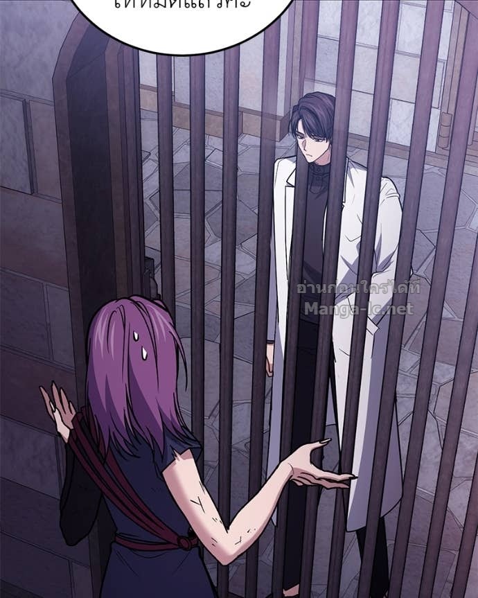 Doujin-Lc- อ่าน โดจิน มังฮวา เกาหลี ญี่ปุ่น จีน แปลไทย ฮีลเลอร์กำมะลอ ตอนที่ 1 2 3 4 5 6 7 8 9 10 11 12 13 14 ฟรี ไม่มีโฆษณา อ่าน โดจิน Manhwa เกาหลี ญี่ปุ่น จีน เรามีครบ คัดมาให้เน้นๆ โดจิน 18+ รับประกันความฟินโดย Doujin Lc