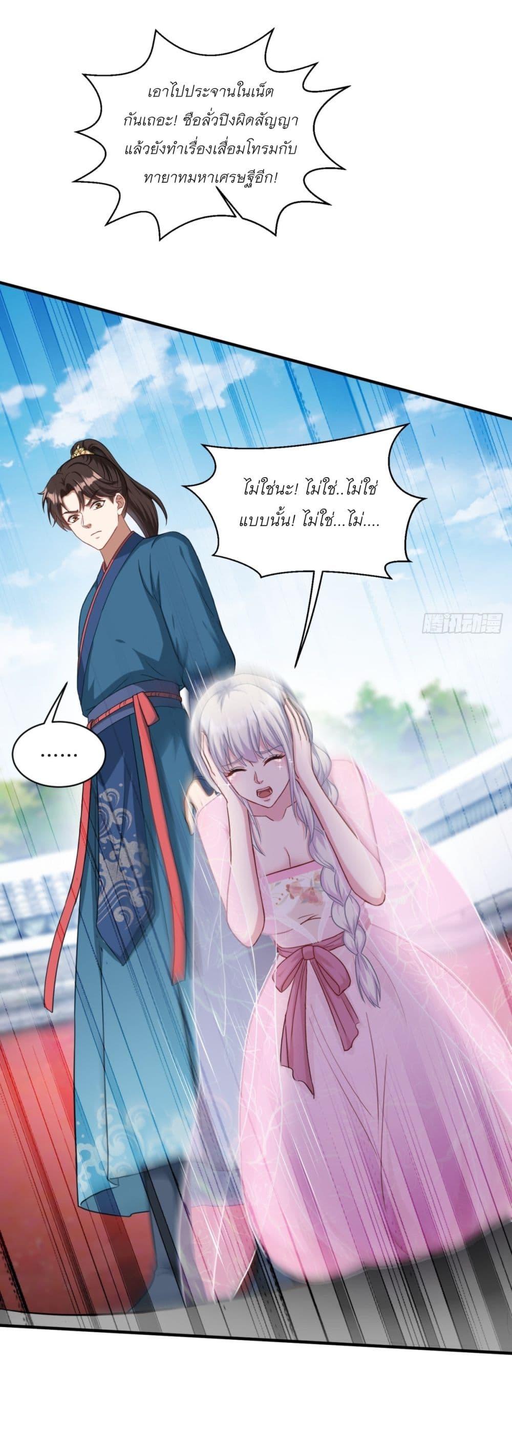 Manga-lc-com อ่านมังงะ อ่านการ์ตูน ออนไลน์ ฟรี Became a Billionaire After Dog Licking Improperly ตอนที่ 1 2 3 4 5 6 7 8 9 10 11 12 13 14 ฟรี ไม่มีโฆษณา Manga-lc - อ่าน มังงะ อ่าน การ์ตูน ออนไลน์ อ่านมังงะ ฟรี