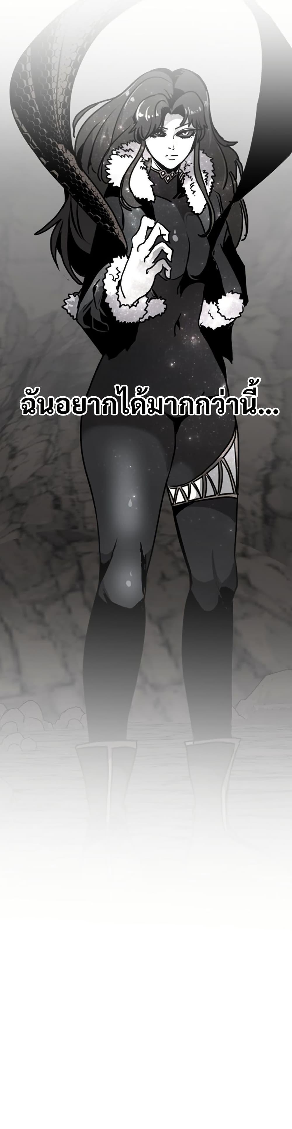 Manga-lc-com อ่านมังงะ อ่านการ์ตูน ออนไลน์ ฟรี Worthless Regression ตอนที่ 1 2 3 4 5 6 7 8 9 10 11 12 13 14 ฟรี ไม่มีโฆษณา Manga-lc - อ่าน มังงะ อ่าน การ์ตูน ออนไลน์ อ่านมังงะ ฟรี