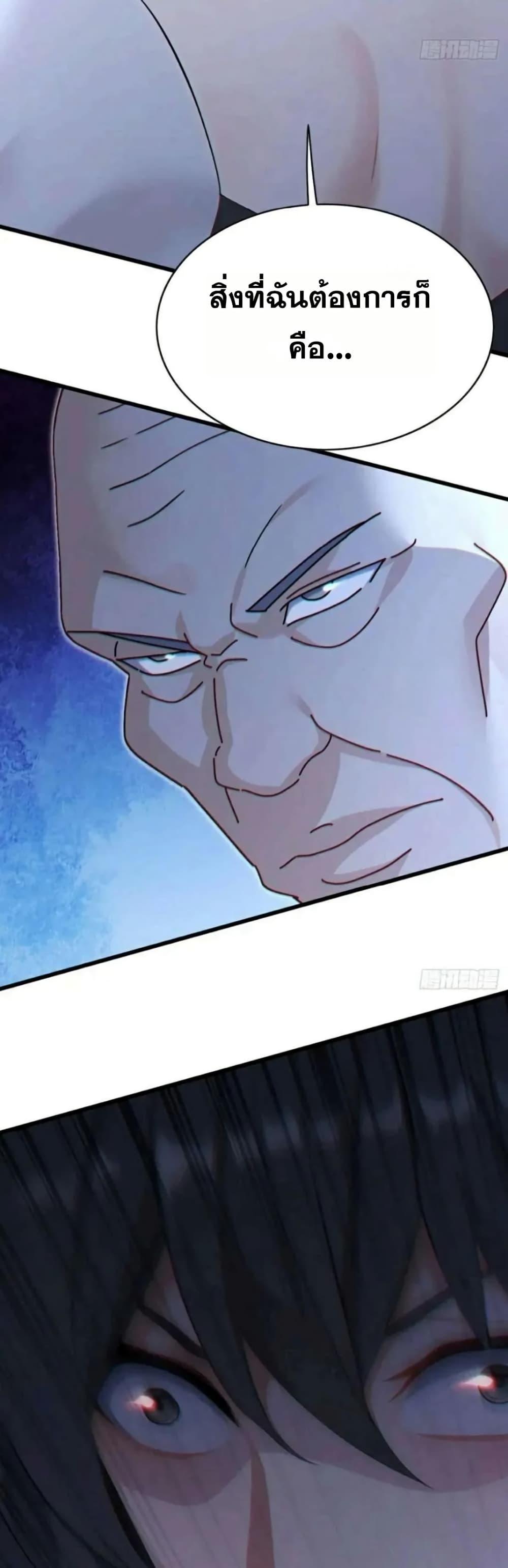 Manga-lc-com อ่านมังงะ อ่านการ์ตูน ออนไลน์ ฟรี The Big Boss Comes Down the Mountain Starting as a Male Secretary ตอนที่ 1 2 3 4 5 6 7 8 9 10 11 12 13 14 ฟรี ไม่มีโฆษณา Manga-lc - อ่าน มังงะ อ่าน การ์ตูน ออนไลน์ อ่านมังงะ ฟรี