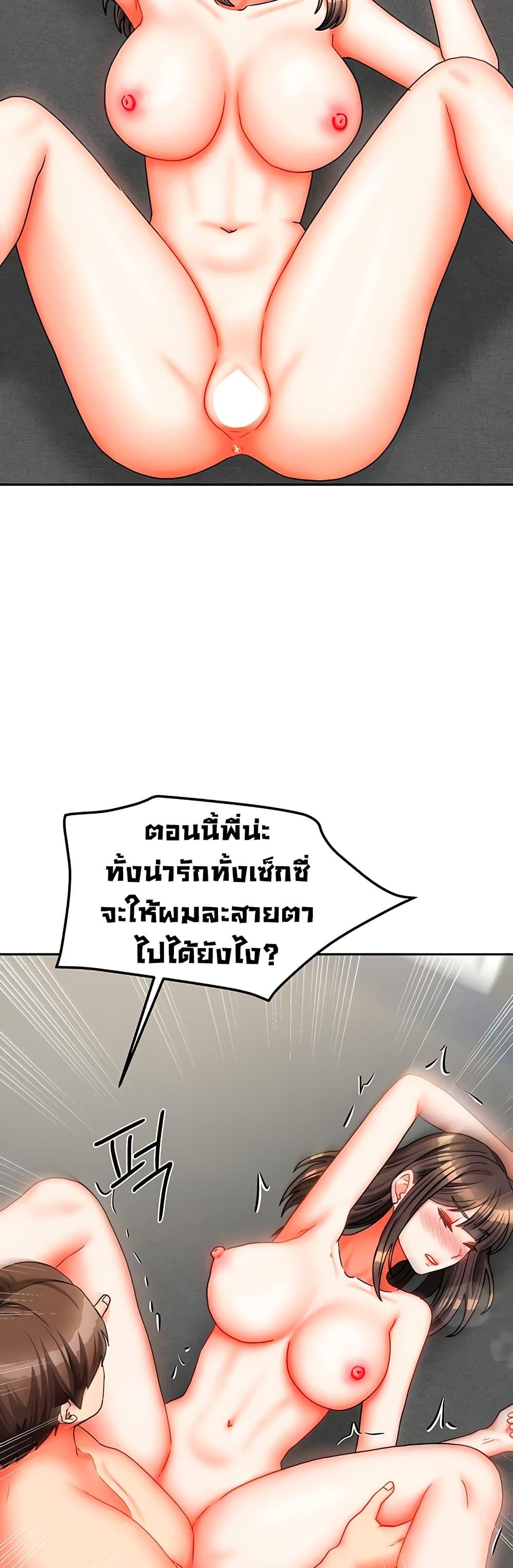 Doujin-Lc- อ่าน โดจิน มังฮวา เกาหลี ญี่ปุ่น จีน แปลไทย Living With Two ตอนที่ 1 2 3 4 5 6 7 8 9 10 11 12 13 14 ฟรี ไม่มีโฆษณา อ่าน โดจิน Manhwa เกาหลี ญี่ปุ่น จีน เรามีครบ คัดมาให้เน้นๆ โดจิน 18+ รับประกันความฟินโดย  Doujin Lc