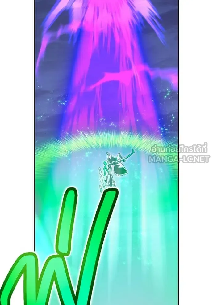 ฮันเตอร์สกิลโกง ตอนที่ 57 รูปที่ 70