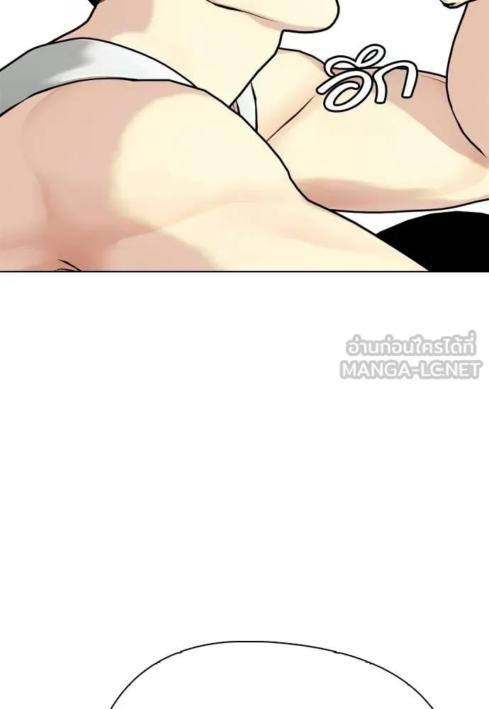 หมาหัวเน่า ตอนที่ 163 รูปที่ 59