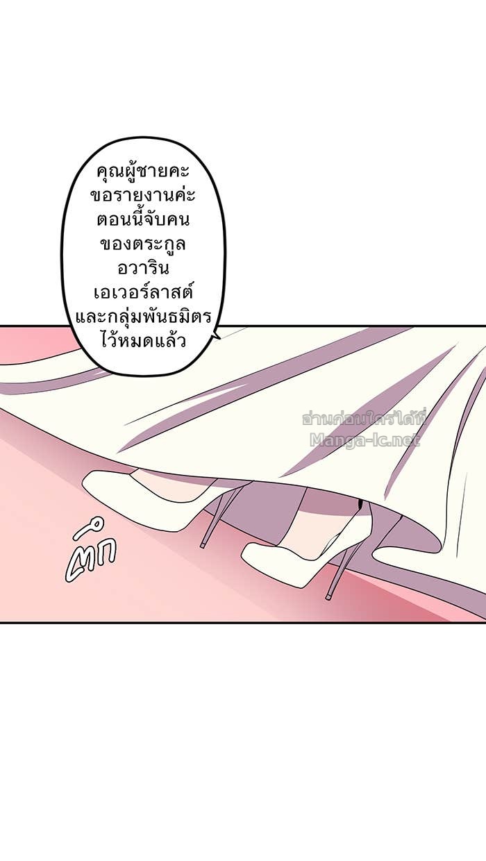 Doujin-Lc- อ่าน โดจิน มังฮวา เกาหลี ญี่ปุ่น จีน แปลไทย Take My Money รักนี้...มีเปย์ ตอนที่ 1 2 3 4 5 6 7 8 9 10 11 12 13 14 ฟรี ไม่มีโฆษณา อ่าน โดจิน Manhwa เกาหลี ญี่ปุ่น จีน เรามีครบ คัดมาให้เน้นๆ โดจิน 18+ รับประกันความฟินโดย Doujin Lc