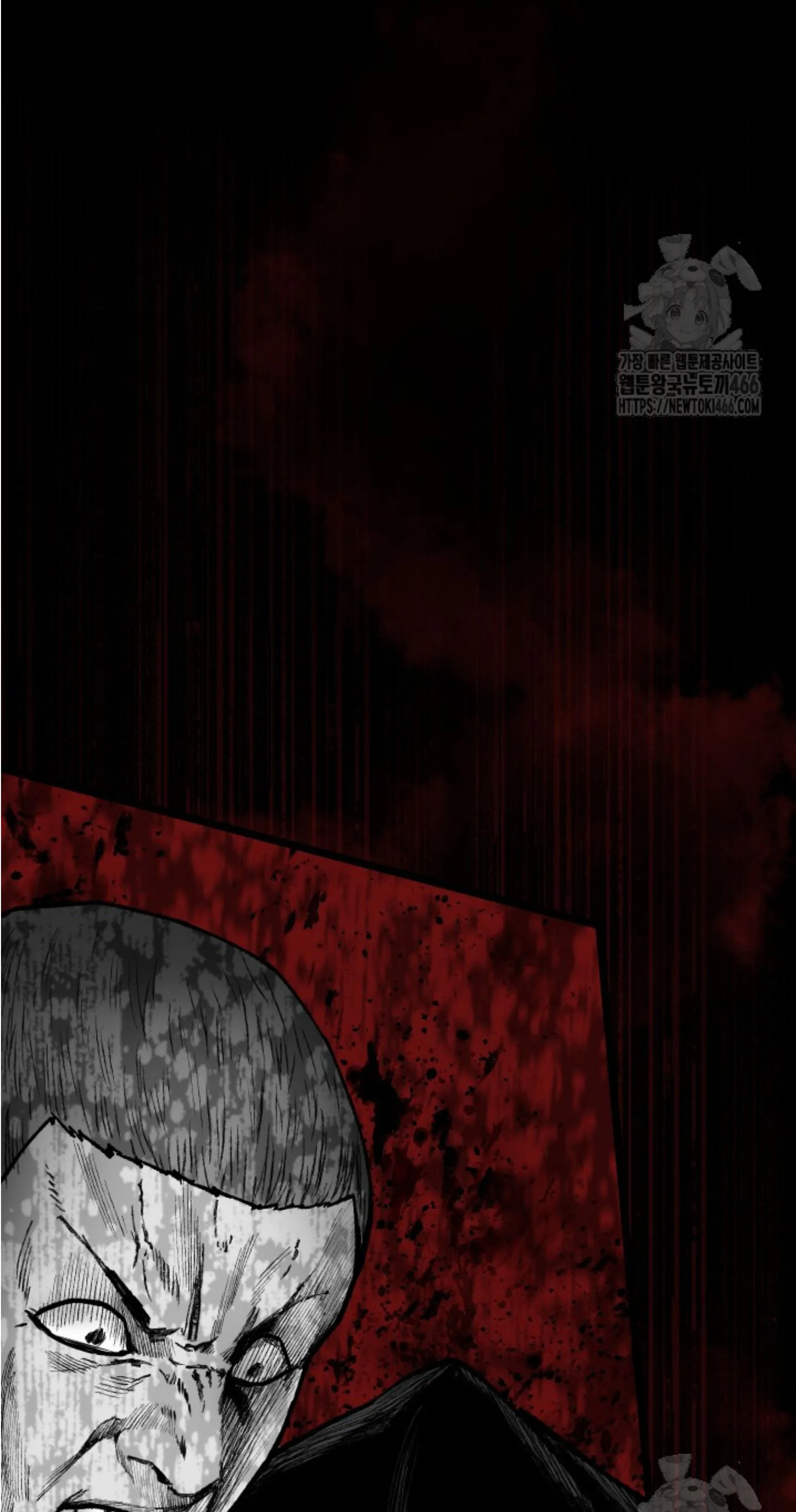 Blade of Retribution ดาบแห_งการลงท_ณฑ_ ตอนที่ ตอนที่ 50 รูปที่ 55