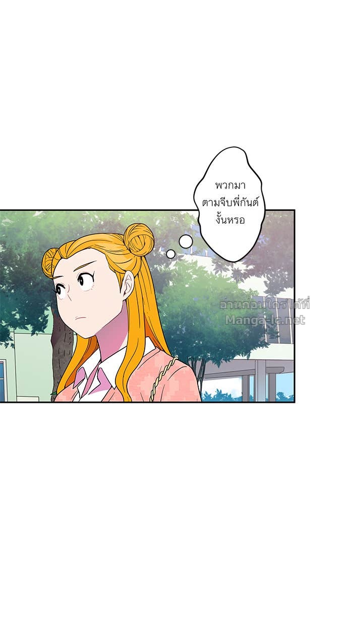 Doujin-Lc- อ่าน โดจิน มังฮวา เกาหลี ญี่ปุ่น จีน แปลไทย Take My Money รักนี้...มีเปย์ ตอนที่ 1 2 3 4 5 6 7 8 9 10 11 12 13 14 ฟรี ไม่มีโฆษณา อ่าน โดจิน Manhwa เกาหลี ญี่ปุ่น จีน เรามีครบ คัดมาให้เน้นๆ โดจิน 18+ รับประกันความฟินโดย Doujin Lc