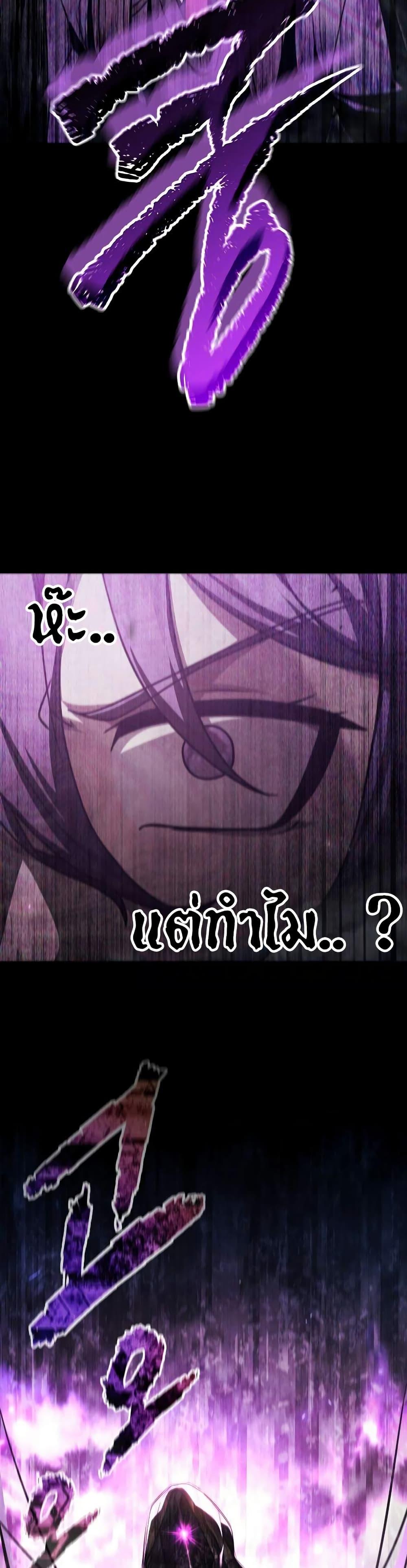 Manga-lc-com อ่านมังงะ อ่านการ์ตูน ออนไลน์ ฟรี Ghost Story Club (Remake) ตอนที่ 1 2 3 4 5 6 7 8 9 10 11 12 13 14 ฟรี ไม่มีโฆษณา Manga-lc - อ่าน มังงะ อ่าน การ์ตูน ออนไลน์ อ่านมังงะ ฟรี