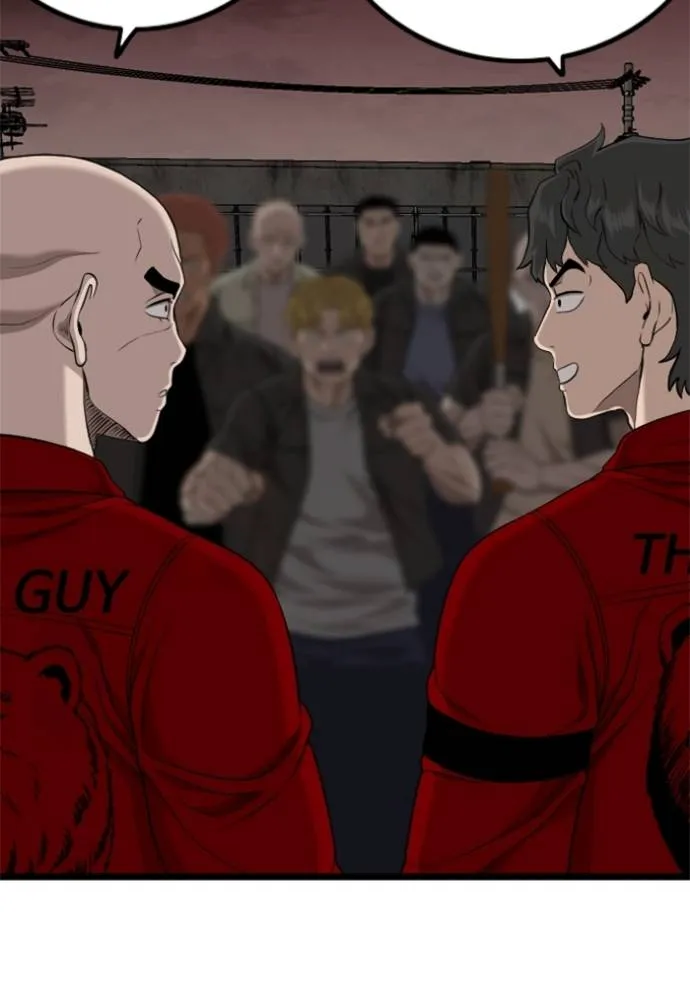 bad guy ตอนที่ 229 รูปที่ 112