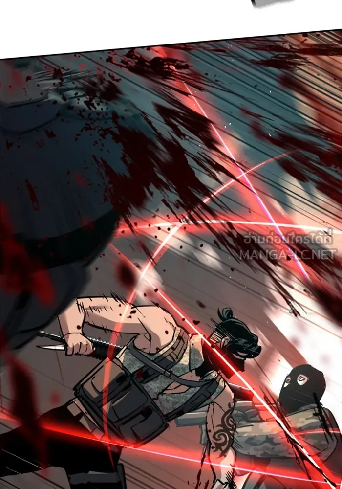 พี่ชายสายบอดี้การ์ด ตอนที่ 248 รูปที่ 81