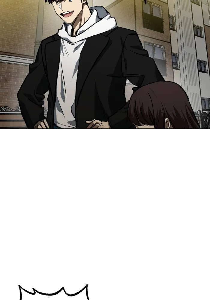 ราชาแห่งอ็อกทากอน ตอนที่ 81 รูปที่ 49