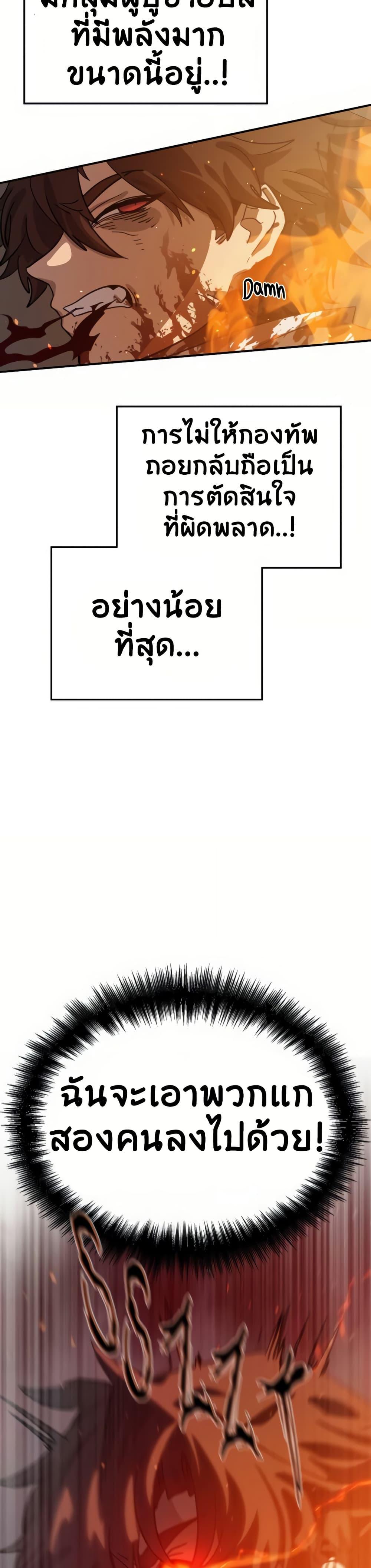 Manga-lc-com อ่านมังงะ อ่านการ์ตูน ออนไลน์ ฟรี The Second Life Is a Healing Life ตอนที่ 1 2 3 4 5 6 7 8 9 10 11 12 13 14 ฟรี ไม่มีโฆษณา Manga-lc - อ่าน มังงะ อ่าน การ์ตูน ออนไลน์ อ่านมังงะ ฟรี