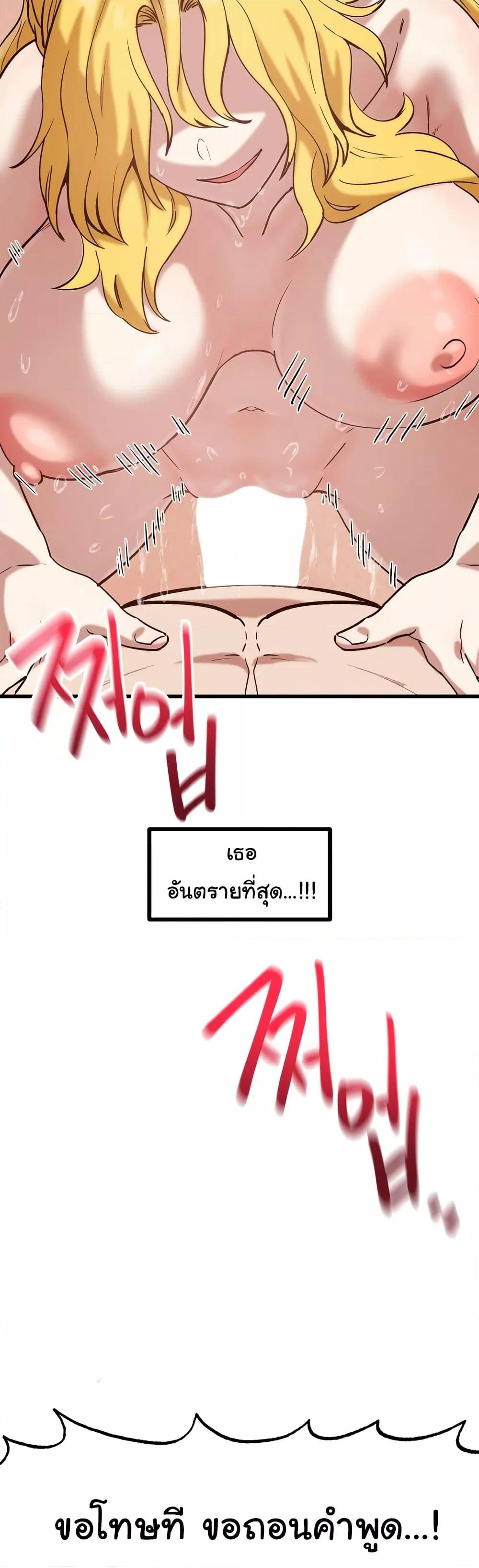 Doujin-Lc- อ่าน โดจิน มังฮวา เกาหลี ญี่ปุ่น จีน แปลไทย Global Sexual Culture Research Institute ตอนที่ 1 2 3 4 5 6 7 8 9 10 11 12 13 14 ฟรี ไม่มีโฆษณา อ่าน โดจิน Manhwa เกาหลี ญี่ปุ่น จีน เรามีครบ คัดมาให้เน้นๆ โดจิน 18+ รับประกันความฟินโดย  Doujin Lc