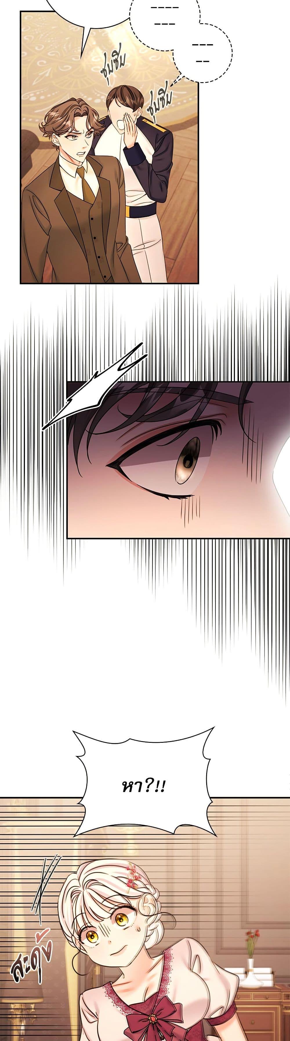 Manga-lc-com อ่านมังงะ อ่านการ์ตูน ออนไลน์ ฟรี The Emperor’s Sleepless Nights ตอนที่ 1 2 3 4 5 6 7 8 9 10 11 12 13 14 ฟรี ไม่มีโฆษณา Manga-lc - อ่าน มังงะ อ่าน การ์ตูน ออนไลน์ อ่านมังงะ ฟรี