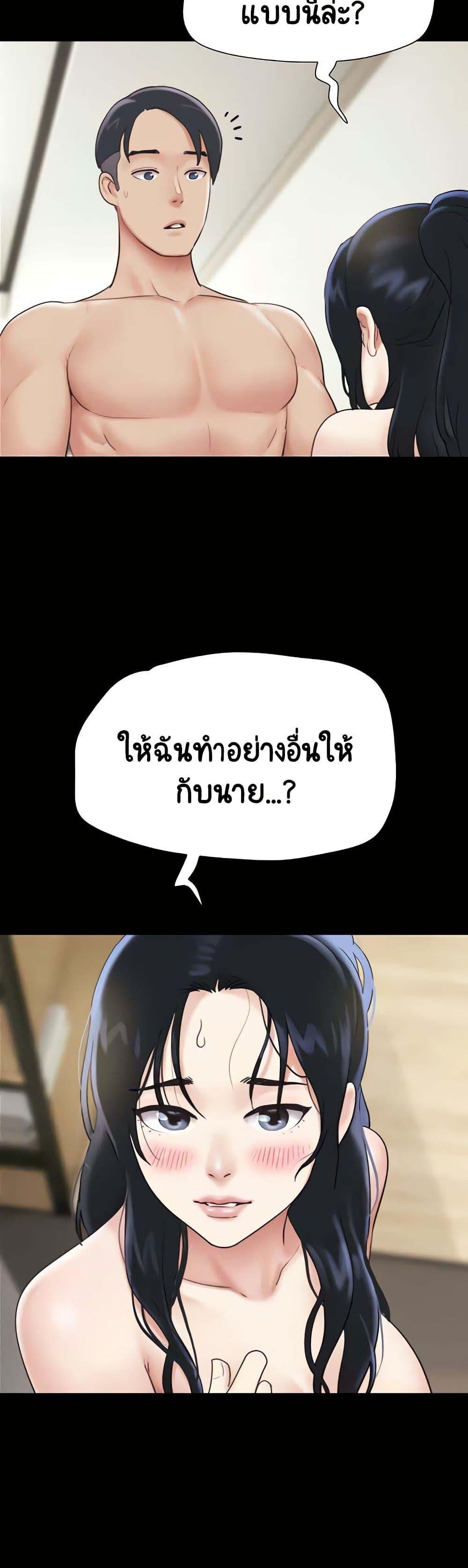 Doujin-Lc- อ่าน โดจิน มังฮวา เกาหลี ญี่ปุ่น จีน แปลไทย Soeun ตอนที่ 1 2 3 4 5 6 7 8 9 10 11 12 13 14 ฟรี ไม่มีโฆษณา อ่าน โดจิน Manhwa เกาหลี ญี่ปุ่น จีน เรามีครบ คัดมาให้เน้นๆ โดจิน 18+ รับประกันความฟินโดย  Doujin Lc