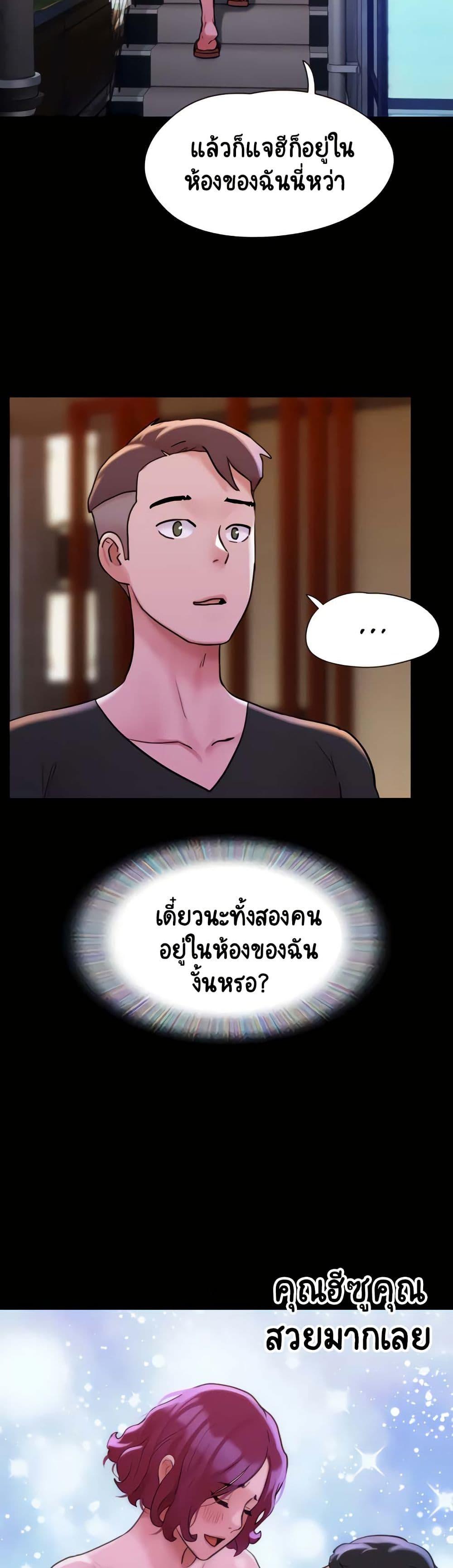Doujin-Lc- อ่าน โดจิน มังฮวา เกาหลี ญี่ปุ่น จีน แปลไทย Not to Be Missed ตอนที่ 1 2 3 4 5 6 7 8 9 10 11 12 13 14 ฟรี ไม่มีโฆษณา อ่าน โดจิน Manhwa เกาหลี ญี่ปุ่น จีน เรามีครบ คัดมาให้เน้นๆ โดจิน 18+ รับประกันความฟินโดย  Doujin Lc