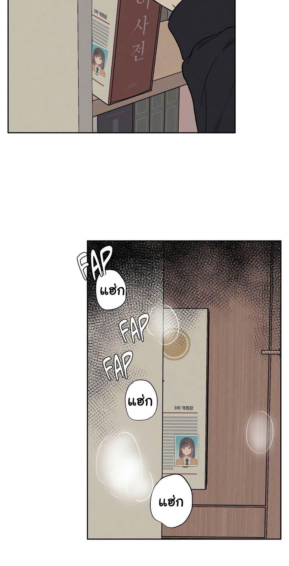 Doujin-Lc- อ่าน โดจิน มังฮวา เกาหลี ญี่ปุ่น จีน แปลไทย 3xLover ตอนที่ 1 2 3 4 5 6 7 8 9 10 11 12 13 14 ฟรี ไม่มีโฆษณา อ่าน โดจิน Manhwa เกาหลี ญี่ปุ่น จีน เรามีครบ คัดมาให้เน้นๆ โดจิน 18+ รับประกันความฟินโดย  Doujin Lc