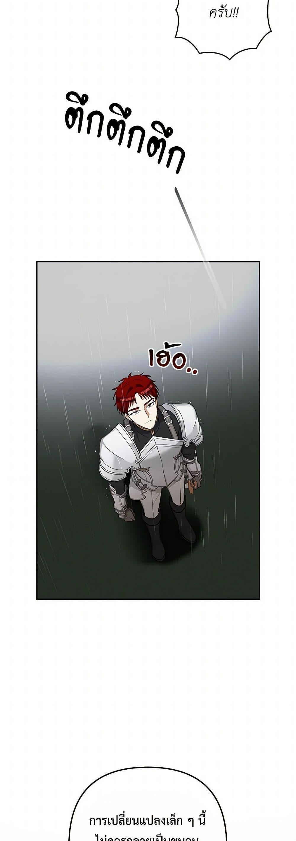 Manga-lc-com อ่านมังงะ อ่านการ์ตูน ออนไลน์ ฟรี Two Names of Night ตอนที่ 1 2 3 4 5 6 7 8 9 10 11 12 13 14 ฟรี ไม่มีโฆษณา Manga-lc - อ่าน มังงะ อ่าน การ์ตูน ออนไลน์ อ่านมังงะ ฟรี