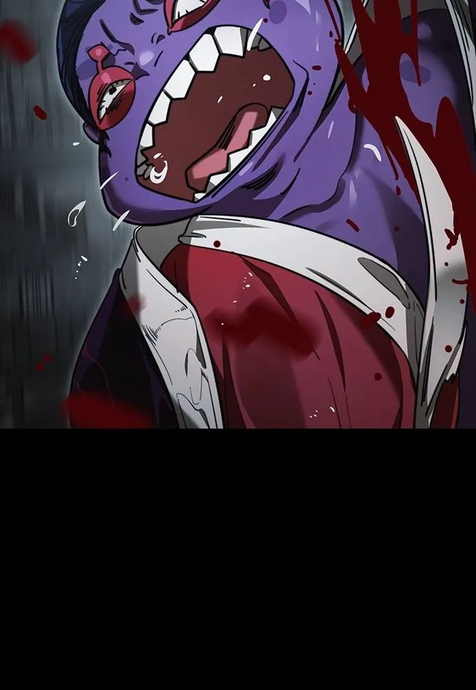 ยมราชลงทัณฑ์ ตอนที่ 63 รูปที่ 101