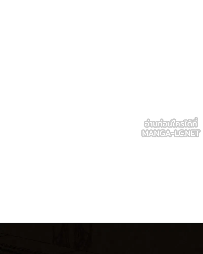 โอ้ ศัตรูที่รัก ตอนที่ 11 รูปที่ 87