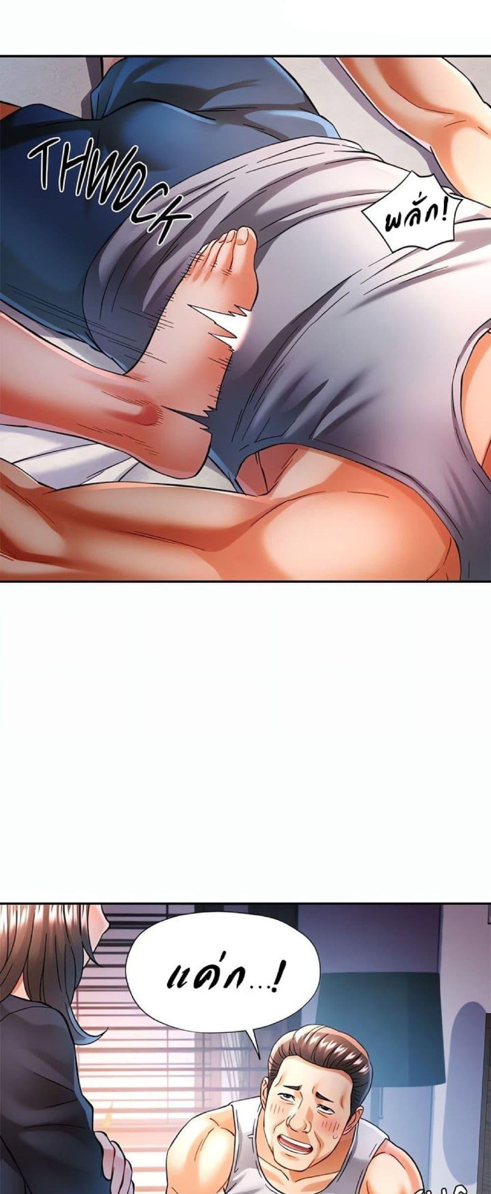 Doujin-Lc- อ่าน โดจิน มังฮวา เกาหลี ญี่ปุ่น จีน แปลไทย In Her Place ตอนที่ 1 2 3 4 5 6 7 8 9 10 11 12 13 14 ฟรี ไม่มีโฆษณา อ่าน โดจิน Manhwa เกาหลี ญี่ปุ่น จีน เรามีครบ คัดมาให้เน้นๆ โดจิน 18+ รับประกันความฟินโดย  Doujin Lc