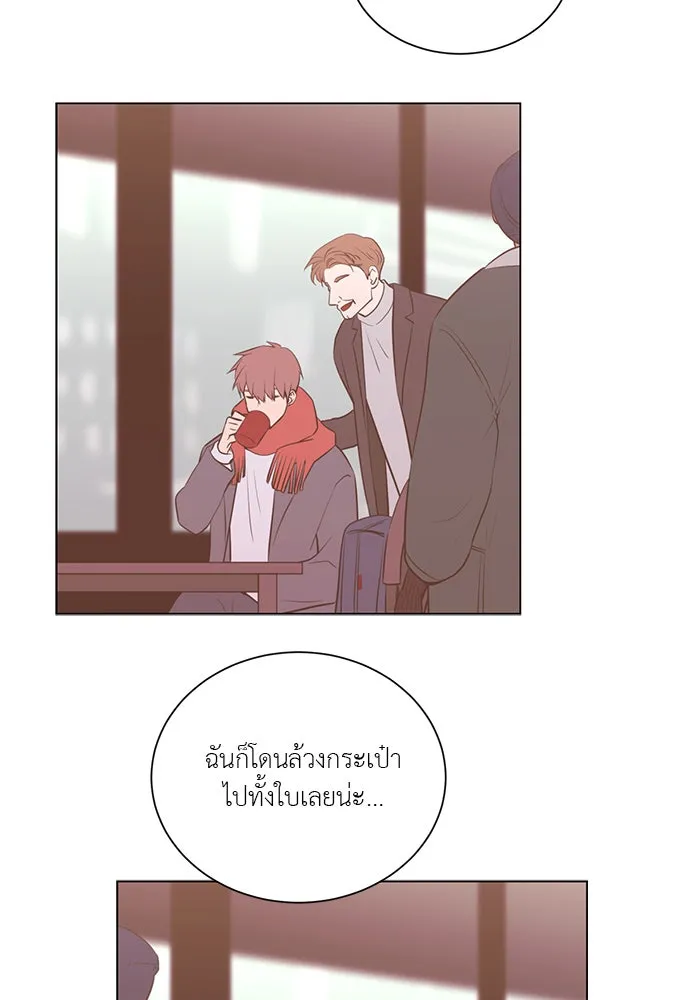 อย่าล้อเล่นกับหัวใจ ตอนที่ 82 รูปที่ 47