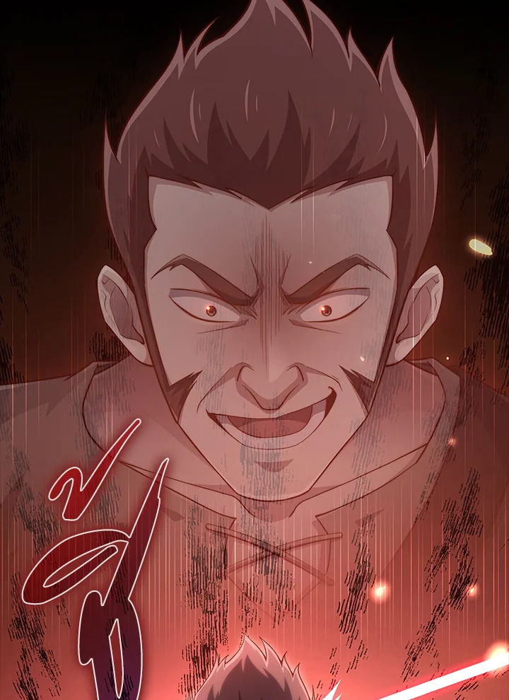 Manga-lc-com อ่านมังงะ อ่านการ์ตูน ออนไลน์ ฟรี The Lord of Coins ตอนที่ 1 2 3 4 5 6 7 8 9 10 11 12 13 14 ฟรี ไม่มีโฆษณา Manga-lc - อ่าน มังงะ อ่าน การ์ตูน ออนไลน์ อ่านมังงะ ฟรี