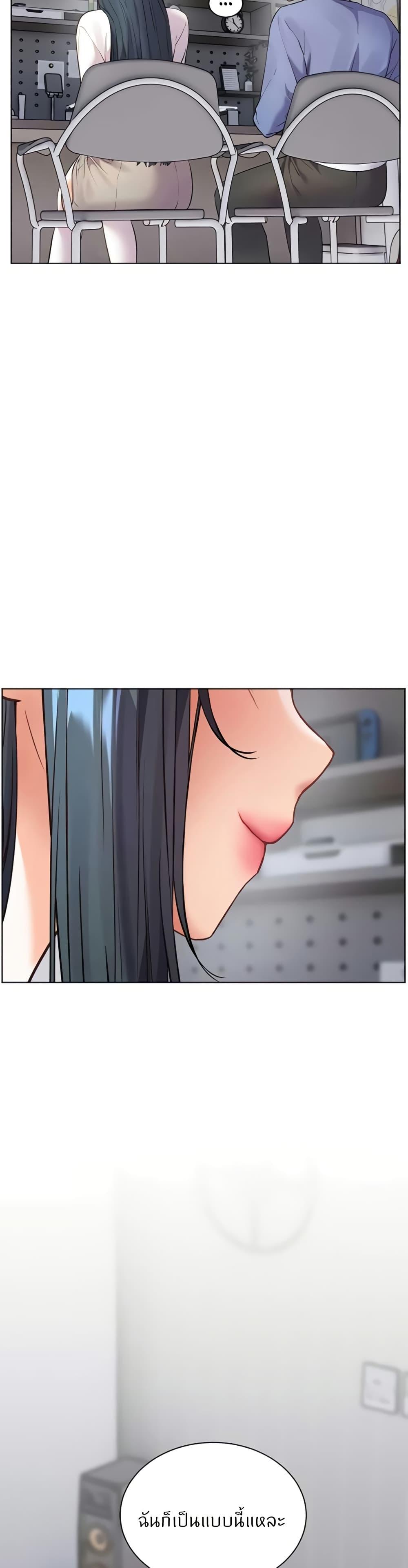 Doujin-Lc- อ่าน โดจิน มังฮวา เกาหลี ญี่ปุ่น จีน แปลไทย Teacher’s Efforts ตอนที่ 1 2 3 4 5 6 7 8 9 10 11 12 13 14 ฟรี ไม่มีโฆษณา อ่าน โดจิน Manhwa เกาหลี ญี่ปุ่น จีน เรามีครบ คัดมาให้เน้นๆ โดจิน 18+ รับประกันความฟินโดย  Doujin Lc
