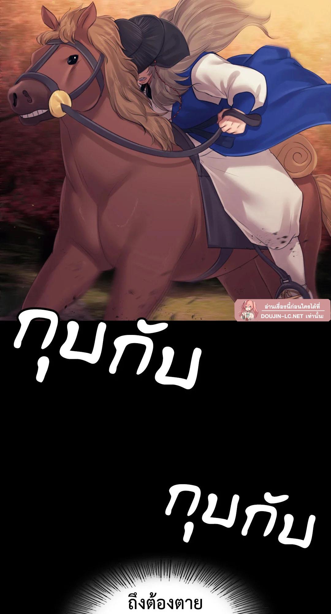 Doujin-Lc- อ่าน โดจิน มังฮวา เกาหลี ญี่ปุ่น จีน แปลไทย madam ตอนที่ 1 2 3 4 5 6 7 8 9 10 11 12 13 14 ฟรี ไม่มีโฆษณา อ่าน โดจิน Manhwa เกาหลี ญี่ปุ่น จีน เรามีครบ คัดมาให้เน้นๆ โดจิน 18+ รับประกันความฟินโดย  Doujin Lc