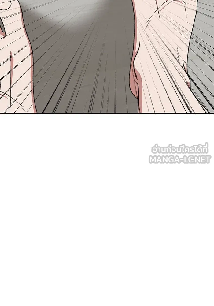 ช่วยเปลี่ยนฉันที ตอนที่ 294. ซีซัน 3 โซอินกุก 2 รูปที่ 159