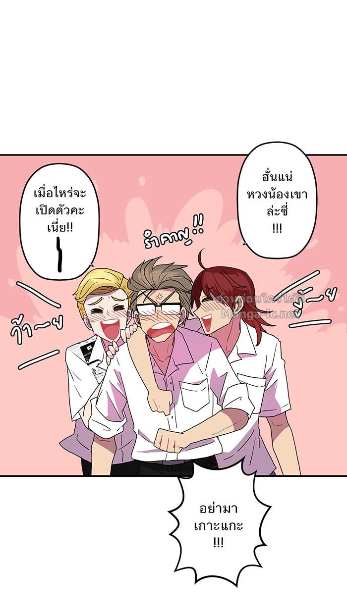 Doujin-Lc- อ่าน โดจิน มังฮวา เกาหลี ญี่ปุ่น จีน แปลไทย Take My Money รักนี้...มีเปย์ ตอนที่ 1 2 3 4 5 6 7 8 9 10 11 12 13 14 ฟรี ไม่มีโฆษณา อ่าน โดจิน Manhwa เกาหลี ญี่ปุ่น จีน เรามีครบ คัดมาให้เน้นๆ โดจิน 18+ รับประกันความฟินโดย Doujin Lc
