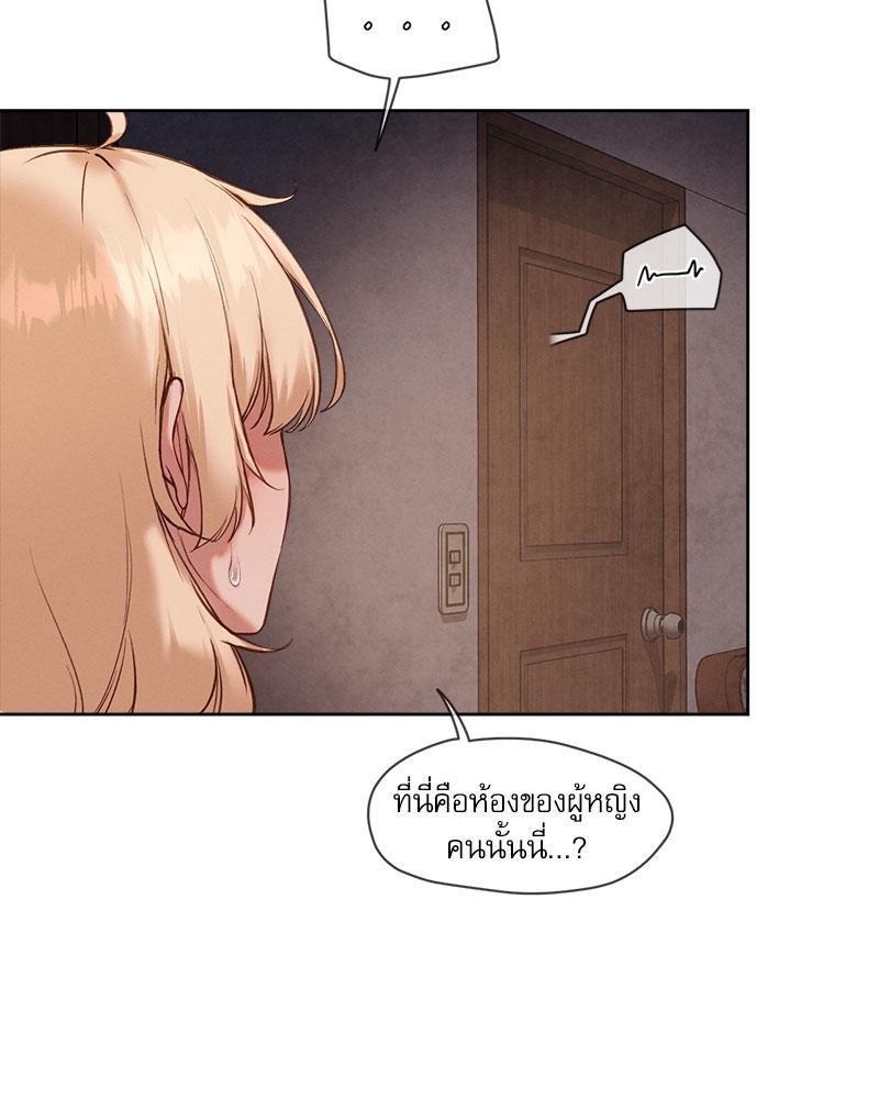 Doujin-Lc- อ่าน โดจิน มังฮวา เกาหลี ญี่ปุ่น จีน แปลไทย Gacha Girl Next Door ตอนที่ 1 2 3 4 5 6 7 8 9 10 11 12 13 14 ฟรี ไม่มีโฆษณา อ่าน โดจิน Manhwa เกาหลี ญี่ปุ่น จีน เรามีครบ คัดมาให้เน้นๆ โดจิน 18+ รับประกันความฟินโดย  Doujin Lc