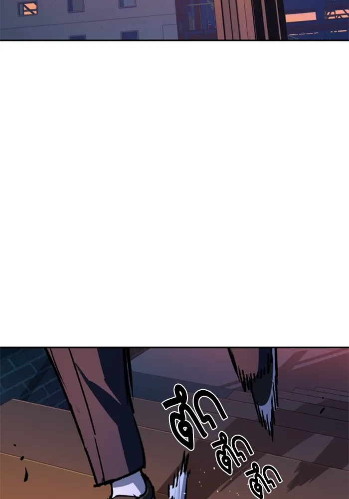 พี่ชายสายบอดี้การ์ด ตอนที่ 191 รูปที่ 89