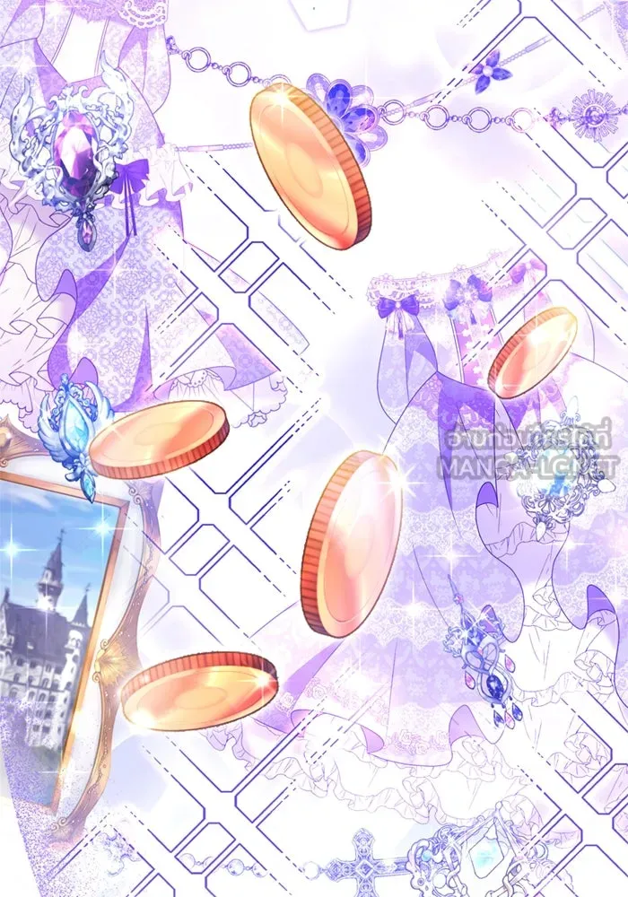 ป๊ะป๋าขา หนูลาแล้ว ตอนที่ 8 รูปที่ 18