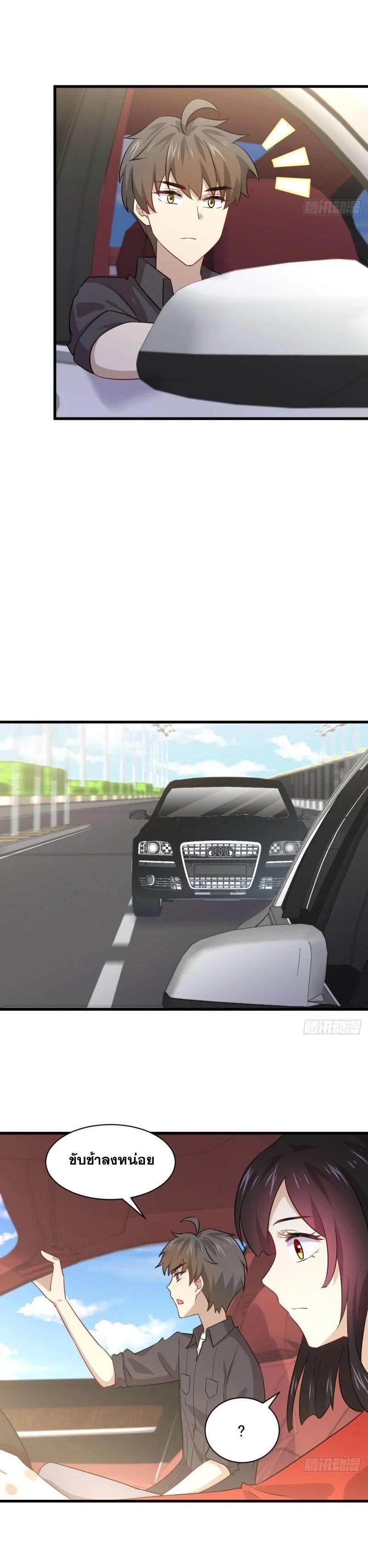 Manga-lc-com อ่านมังงะ อ่านการ์ตูน ออนไลน์ ฟรี Immortal Swordsman in the Reverse World ตอนที่ 1 2 3 4 5 6 7 8 9 10 11 12 13 14 ฟรี ไม่มีโฆษณา Manga-lc - อ่าน มังงะ อ่าน การ์ตูน ออนไลน์ อ่านมังงะ ฟรี