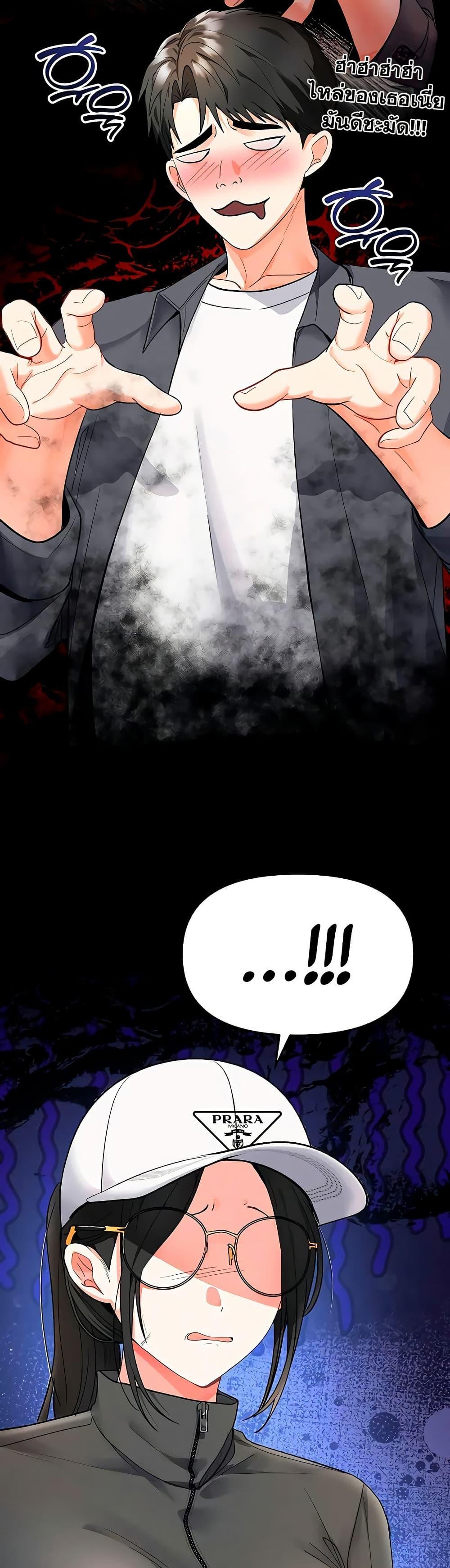 Doujin-Lc- อ่าน โดจิน มังฮวา เกาหลี ญี่ปุ่น จีน แปลไทย I’m the Only Guy at the Massage Shop ตอนที่ 1 2 3 4 5 6 7 8 9 10 11 12 13 14 ฟรี ไม่มีโฆษณา อ่าน โดจิน Manhwa เกาหลี ญี่ปุ่น จีน เรามีครบ คัดมาให้เน้นๆ โดจิน 18+ รับประกันความฟินโดย  Doujin Lc