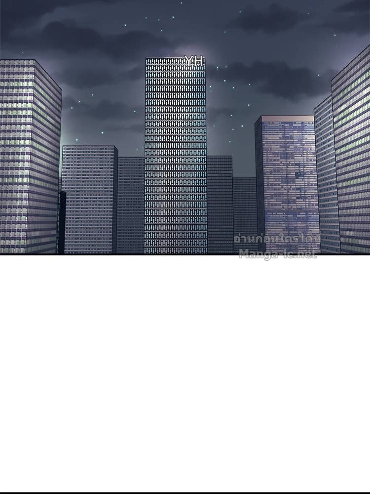 Doujin-Lc- อ่าน โดจิน มังฮวา เกาหลี ญี่ปุ่น จีน แปลไทย โคตรแกร่ง ตอนที่ 1 2 3 4 5 6 7 8 9 10 11 12 13 14 ฟรี ไม่มีโฆษณา อ่าน โดจิน Manhwa เกาหลี ญี่ปุ่น จีน เรามีครบ คัดมาให้เน้นๆ โดจิน 18+ รับประกันความฟินโดย Doujin Lc