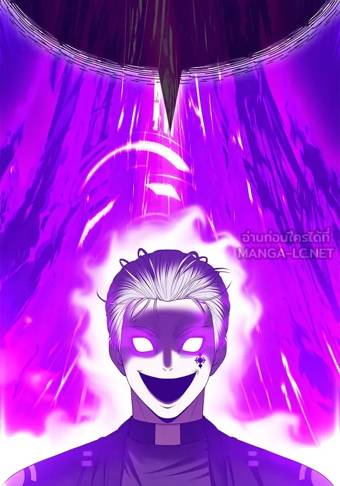 +99 ท่อนไม้พร้อมบวก ตอนที่ 8 ปนเปื้อน (3) รูปที่ 480