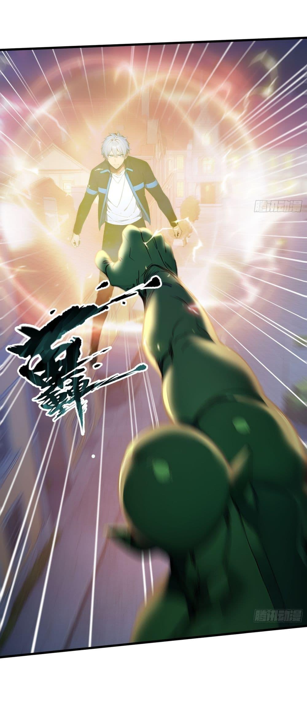 Manga-lc-com อ่านมังงะ อ่านการ์ตูน ออนไลน์ ฟรี Gods Of All People I Sacrificed Hundreds Of Millions Of Living Beings To Become A God ตอนที่ 1 2 3 4 5 6 7 8 9 10 11 12 13 14 ฟรี ไม่มีโฆษณา Manga-lc - อ่าน มังงะ อ่าน การ์ตูน ออนไลน์ อ่านมังงะ ฟรี