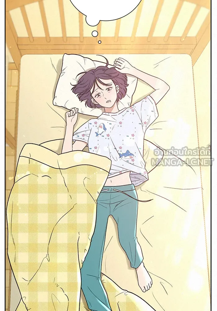 ปฏิบัติการรักวุ่นหัวใจ ตอนที่ 7 รูปที่ 39